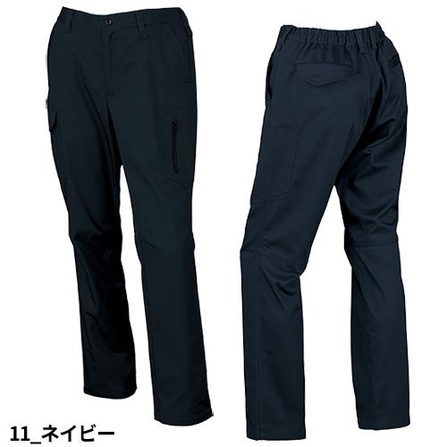 作業服 上下セット 秋冬 ストレッチ 作業着 32682 35682 パンツ