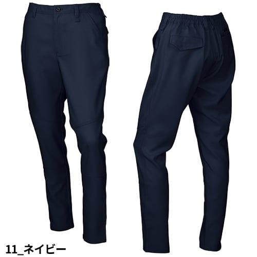 作業服 上下セット 秋冬 ストレッチ 作業着 32683 31683 パンツ