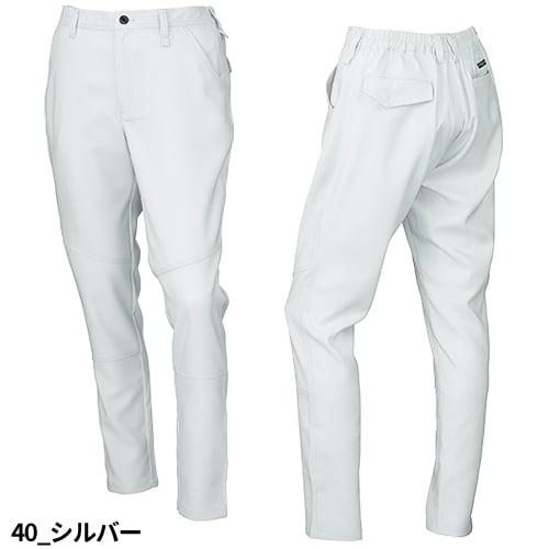 作業服 上下セット 秋冬 ストレッチ 作業着 32683 31683 パンツ