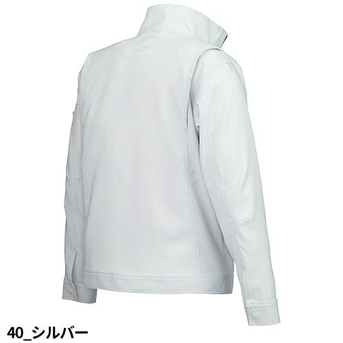 作業服 上下セット 秋冬 ストレッチ 作業着 32683 31683 パンツ