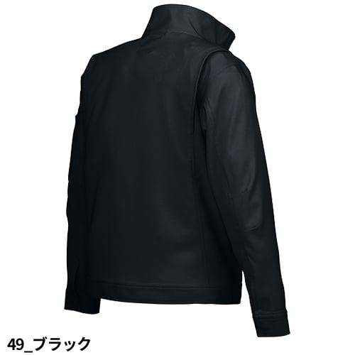 作業服 上下セット 秋冬 ストレッチ 作業着 32683 31683 パンツ