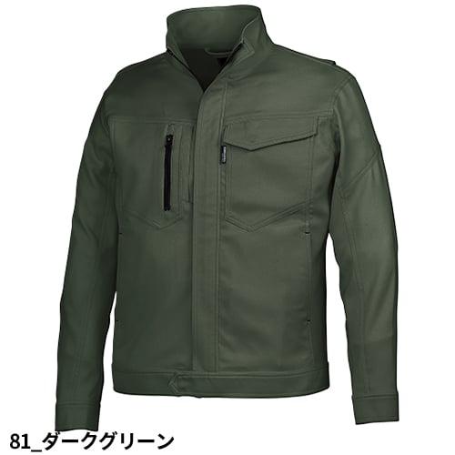 作業服 上下セット 秋冬 ストレッチ 作業着 32683 31683 パンツ