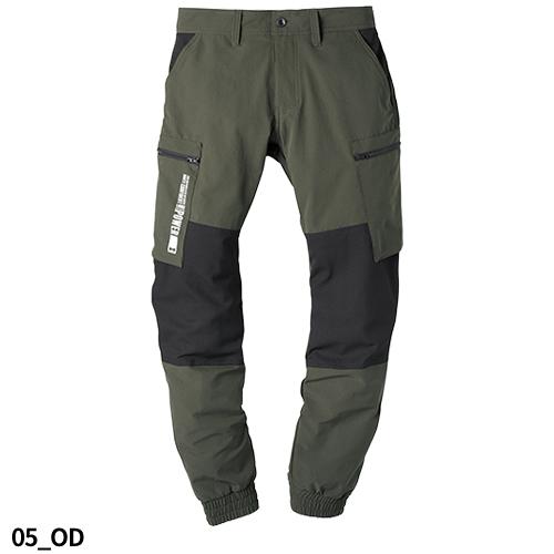 作業服 上下セット 秋冬 作業着 ストレッチ HUMMER ハマー 37054 作業服 上下セット 秋冬 作業着 ストレッチ HUMMER ハマー 37054