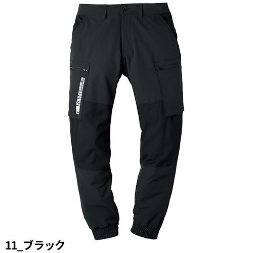 作業服 上下セット 秋冬 作業着 ストレッチ HUMMER ハマー 37054 37071 パンツ ジャケット メンズ 長袖 カーゴパンツ ジャンパー｜mamoru-k｜20