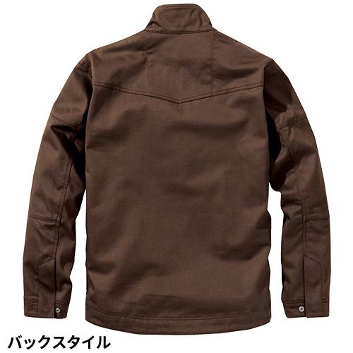 ブルゾン カーゴパンツ 上下セット 作業服 綿100 作業着 ジャケット