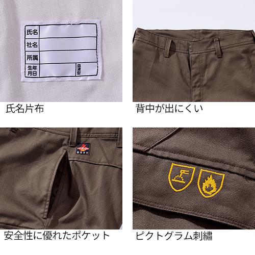 ブルゾン カーゴパンツ 上下セット 作業服 綿100 作業着 ジャケット 