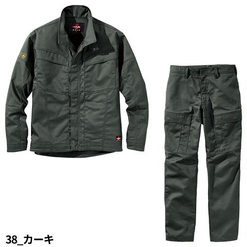 ブルゾン カーゴパンツ 上下セット 作業服 綿100 作業着 ジャケット