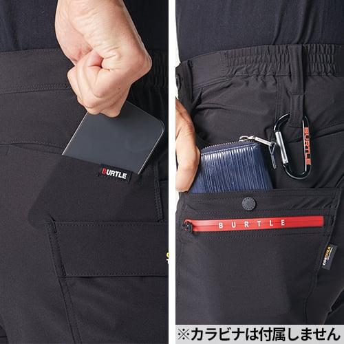 バートル 作業着 上下セット ストレッチ ジャケット 接触冷感