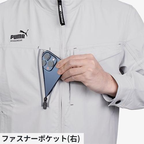 作業ウェア PUMA プーマ 作業着 上下セット 秋冬 ストレッチ ジャケット カーゴパンツ 作業服 メンズ 制服 PW-3021A PW-3025Aの画像