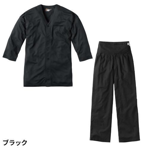 お祭り用品 鯉口シャツ ズボン 上下セット 祭り 綿100 白 黒 七分袖 鳶