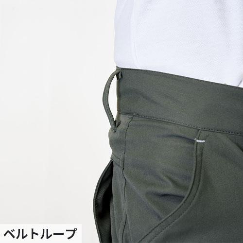 作業着 作業服 メンズ 上下セット ストレッチ 上着 秋冬 通年 大きい