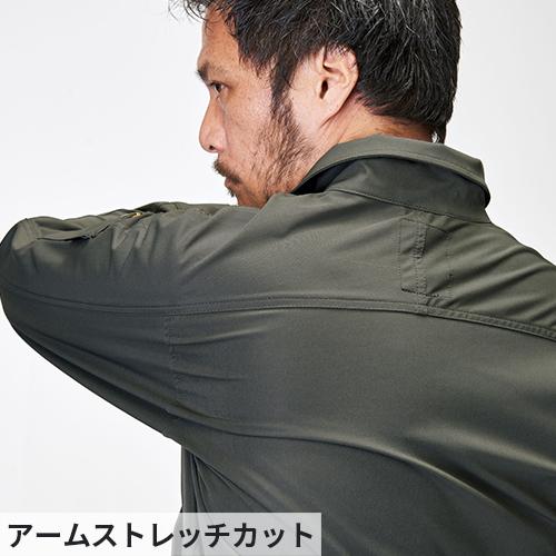 メンズ 上下セット ブルゾン カーゴパンツ ストレッチ 作業着 メンズ 上下セット ブルゾン カーゴパンツ ストレッチ 作業着
