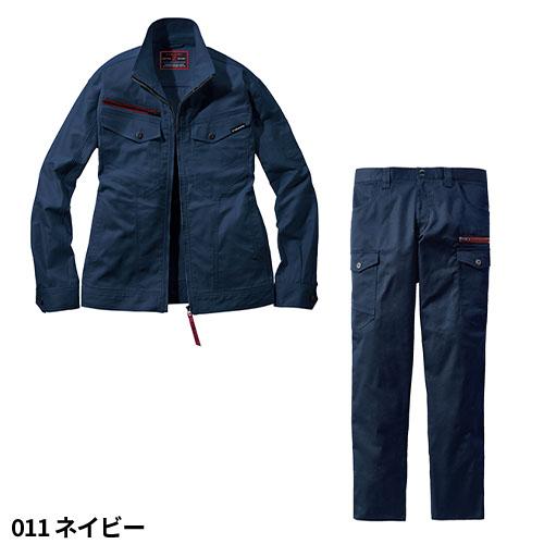 作業服 上下セットアップ 自重堂 Z-DRAGON 上下セット(エコ 作業服 上下セットアップ 自重堂 Z-DRAGON 上下セット(エコ