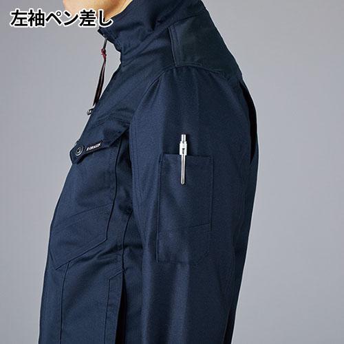 作業服 上下セットアップ 自重堂 Z-DRAGON 上下セット(エコ 作業服 上下セットアップ 自重堂 Z-DRAGON 上下セット(エコ