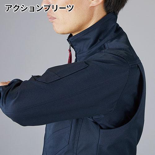 作業服 上下セットアップ 自重堂 Z-DRAGON 上下セット（エコストレッチ