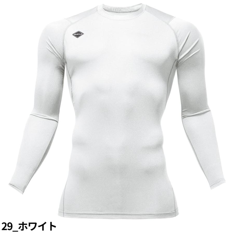 BURTLE（バートル） 【メール便対応】インナー 長袖 ドライフィット