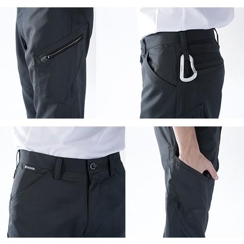 作業服 上下セット ストレッチ 藤和 TS Design 810シリーズ （8106 長袖ブルゾン+8104 カーゴパンツ）