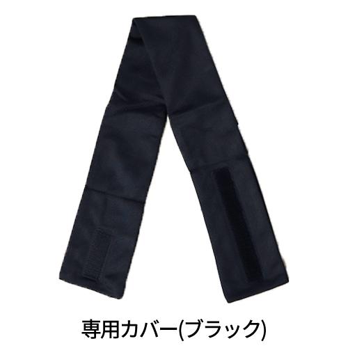 楽天市場】【2点で10%OFFクーポン対象】涼感PLUSネッククーラー