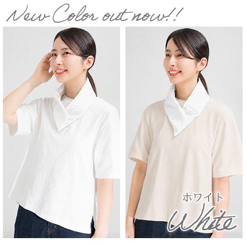 暑さ対策・冷却グッズ HYBRID COOL SHORT SLEEVE JACKET ネッククーラー 保冷剤 付き 冷感 熱中症対策グッズ 最強 暑さ対策 夏