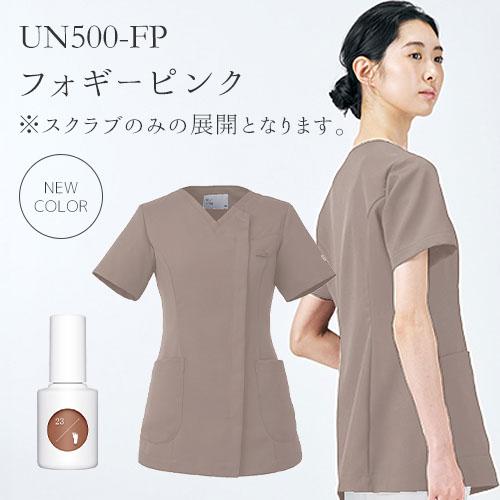 特価 ]スクラブ 白衣 レディース 女性用 住商モンブラン uka 半袖