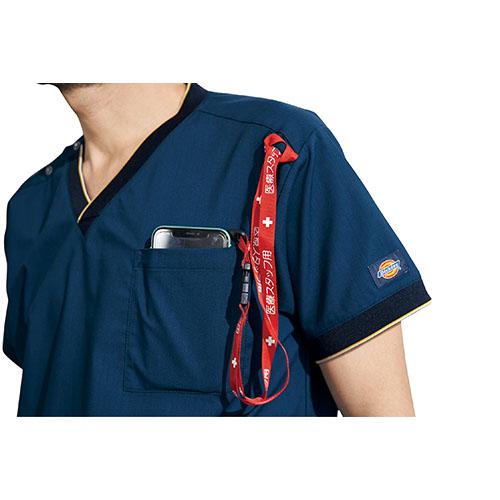 スクラブ 白衣 医療 ディッキーズ Dickies 男女兼用 半袖 7084SC 医師