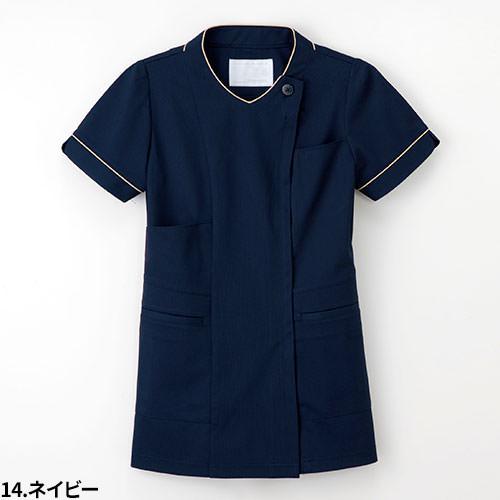 チュニック 白衣 LH-6272 ナガイレーベン 看護師 半袖 女性用 医療用