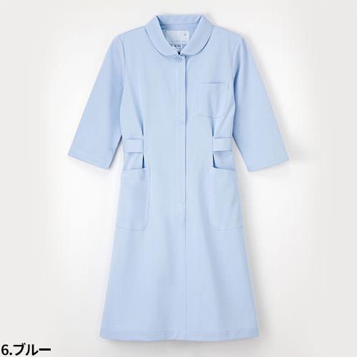 ワンピース 白衣 ナース服 7分袖 HO-1916 ナガイレーベン ユニフォーム