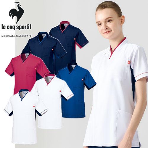 ユニセックス Vネック スクラブ 医療 白衣 UQM1536 UQM1537 男女兼用