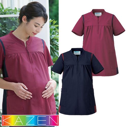 白衣 マタニティ 妊婦用 看護師 ナース ナース服 ナースウェア KAZEN カゼン マタニティジャケット半袖 975-45・48 医療 制服 ...