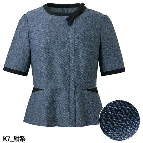 シャツ ブラウス 事務服 医療事務 制服 ユニフォーム サーヴォ Servo 