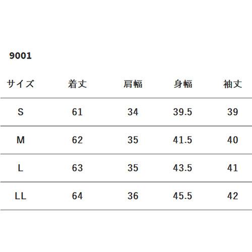 スクラブインナー Tシャツ FOLK レディスカットソー 7.5分袖 9001 女性用 アンダーシャツ 医療用 制服 ユニフォーム 医者 看護師 病院 おしゃれ｜mamoru-med｜02