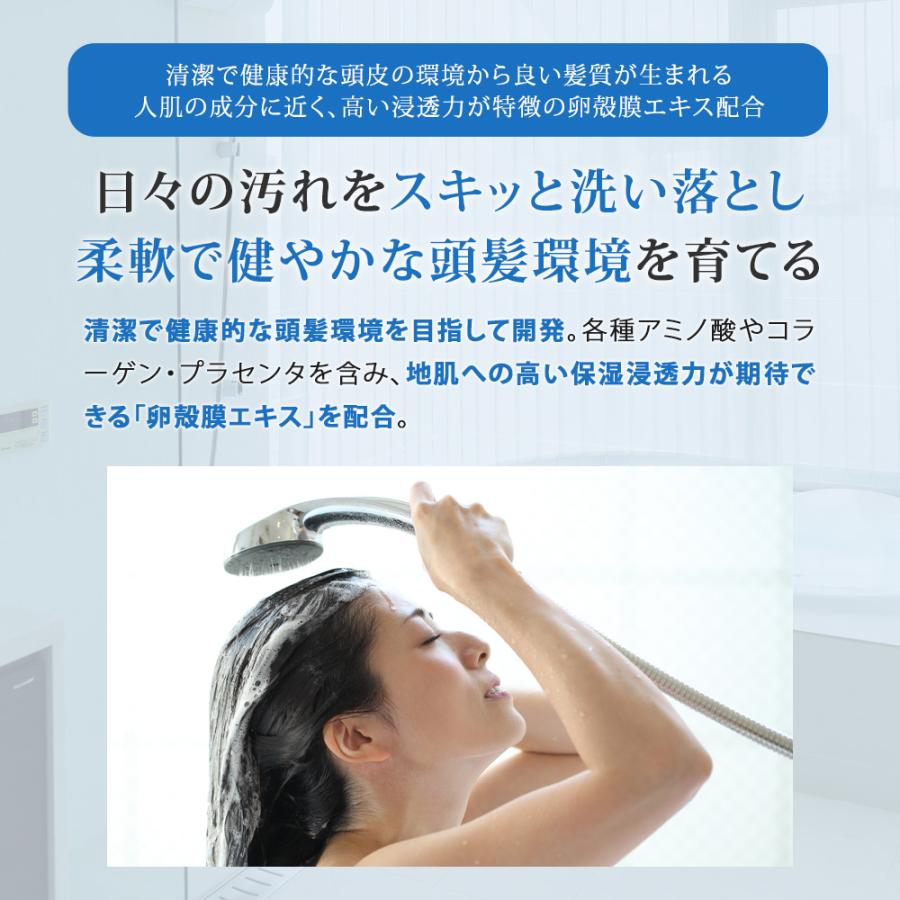 マミーサンゴ スウィートラクトン シャンプー ・ コンディショナー [単品] 400mL入り / ラクトンC10 ラクトンC11 SWEET スウィート スイート |  | 07