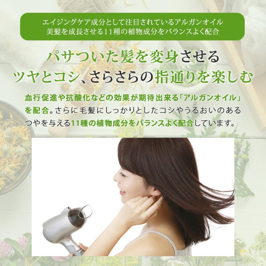 マミーサンゴ スウィートラクトン シャンプー ・ コンディショナー [単品] 400mL入り / ラクトンC10 ラクトンC11 SWEET スウィート スイート |  | 08