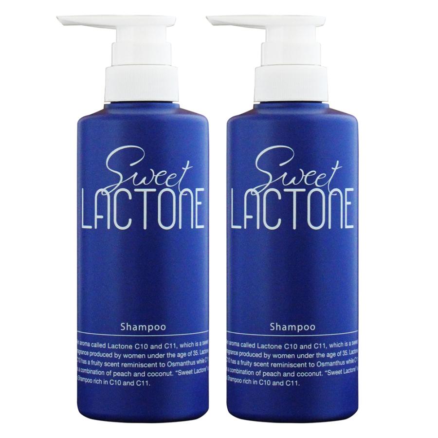 シークレット　ハイドレマット　シャンプー＆ハイドレマット　コンディショナーセット Amazon | SEACRET シークレット ハイドレマットコンディショナー