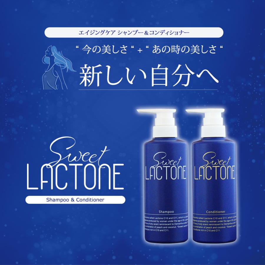 セプテム コンディショナー  レフィル2本　&シャンプー　レフィル　1本 セプテム コンディショナー レフィル2本 &シャンプー レフィル 1