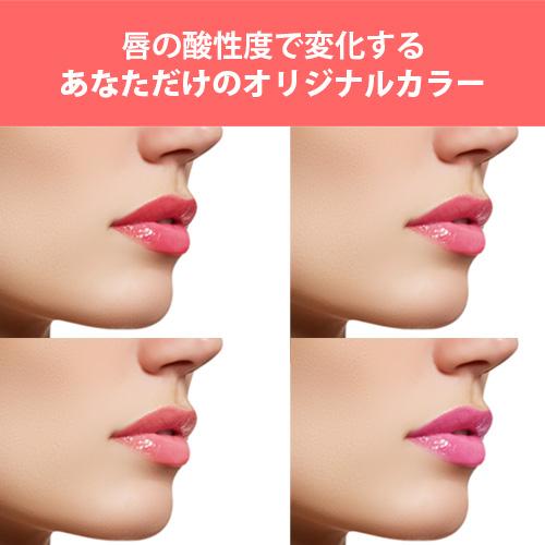 マミーサンゴ キャンディリップスティック 4g / リップティント 口紅