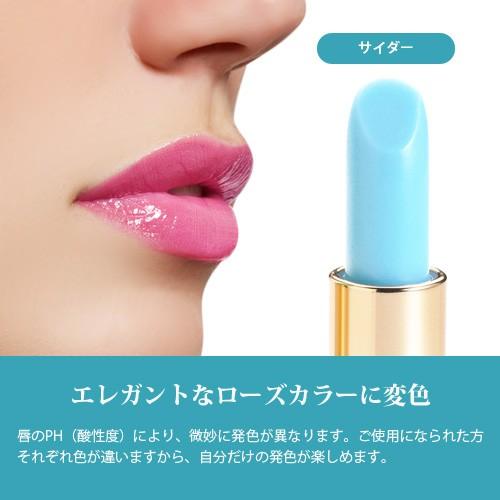 マミーサンゴ キャンディリップスティック 4g リップティント 口紅 リップスティック 保湿 乾燥 荒れ 唇 色落ちしにくい 落ちない口紅 Ok Candylip マミーサンゴyahoo 店 通販 Yahoo ショッピング