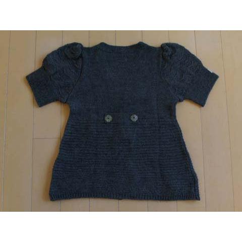 ファミリア　カーディガン110センチ 125540_01.jpg?v=1727764338&