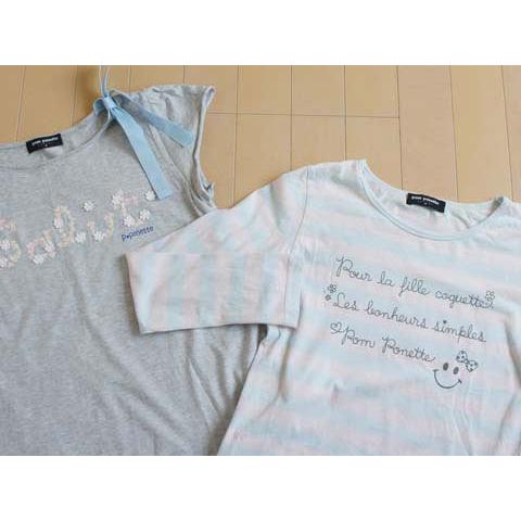 pom ponette（ポンポネット） ポンポネットジュニア pom ponette