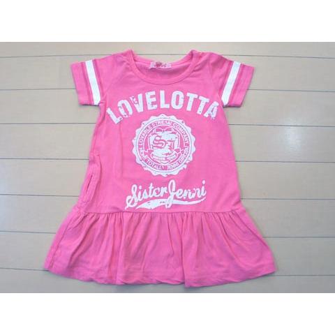 Sister Jenni シスタージェニィ シスタージェニー 子供服 半袖 ワンピース 女の子 女児 ワンピ 100cm 3 キッズ ユーズド ガールズ アウトレット リサイクル I 子供服マナマナキッズ ベビー服 通販 Yahoo ショッピング
