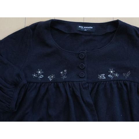 pom ponette（ポンポネット） 子供服 女の子 120cm ボレロ 