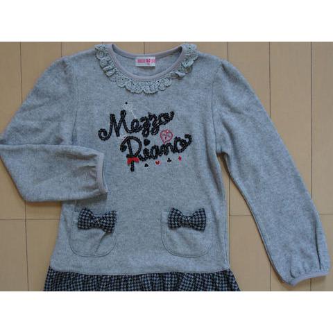 mezzo piano メゾピアノ アウトレット 子供服 女の子 130cm 長袖