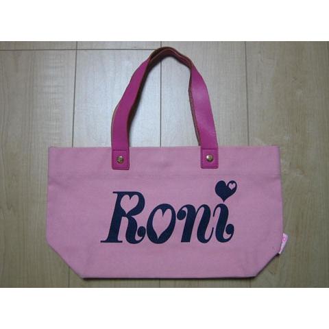 RONI ロニィ roni ロニ ロニーアウトレット 子供服 女の子 約 100cm 