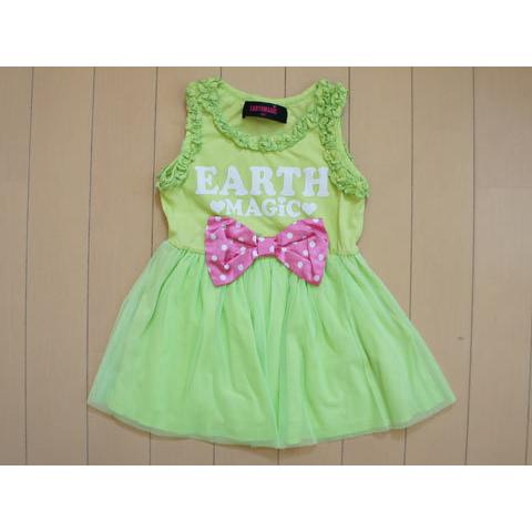 EARTHMAGIC アースマジック earth magic アウトレット 子供服
