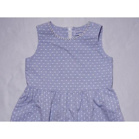 【未使用】MIKI HOUSE (ミキハウス) 110cm 洋服セット 楽天市場】【ミキハウス公式ショップ】ミキハウス mikihouse 7