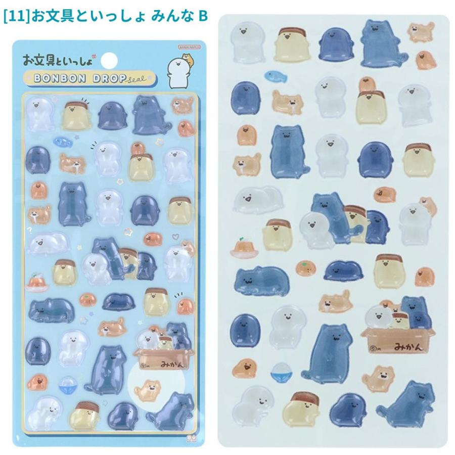 サンスター文具 正規品 ボンボンドロップシール ノンタン コジコジ