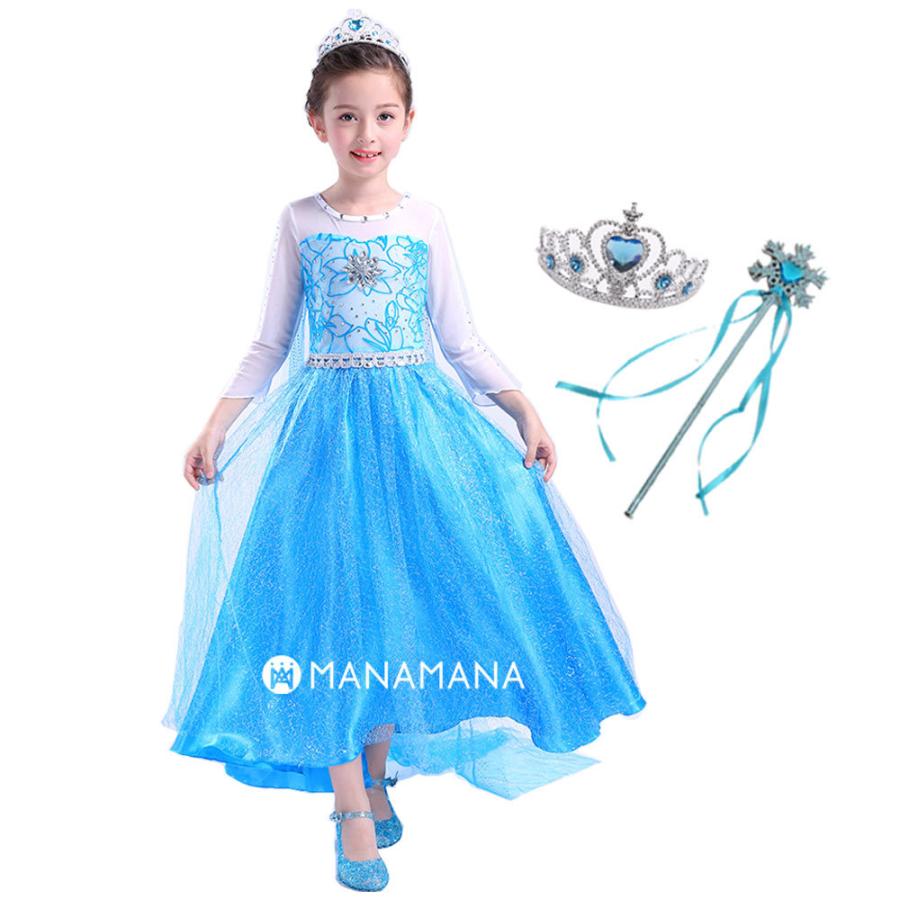 数時間のみ着用☆アナ雪 サイズ110 コスチューム コスプレ 女の子 ハロウィン エルサ ドレス 子供 用 アナと雪の女王 キッズ ハロウィン