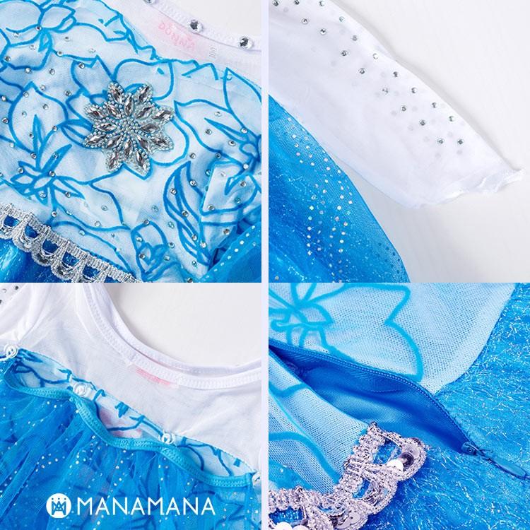 エルサ ドレス キッズ アナと雪の女王 長袖 子供 用 ハロウィン コスプレ 女の子 衣装 コスチューム プリンセス 誕生日 プレゼント 100 110 120 130 140 cm 手袋 |  | 08
