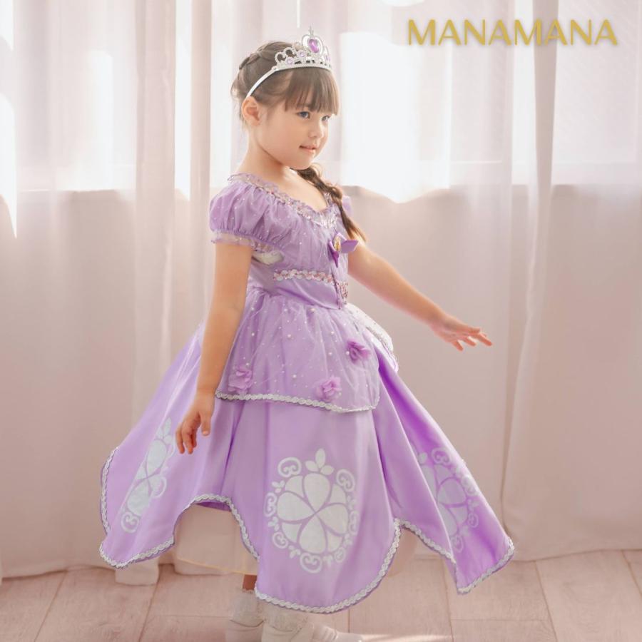 小さなプリンセス ソフィア ドレス 子供 用 キッズ 女の子 ハロウィン