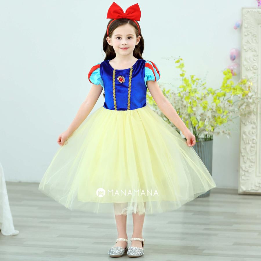 ディズニープリンセス 白雪姫姫ドレス140 楽天市場】白雪姫 ドレス 140の通販